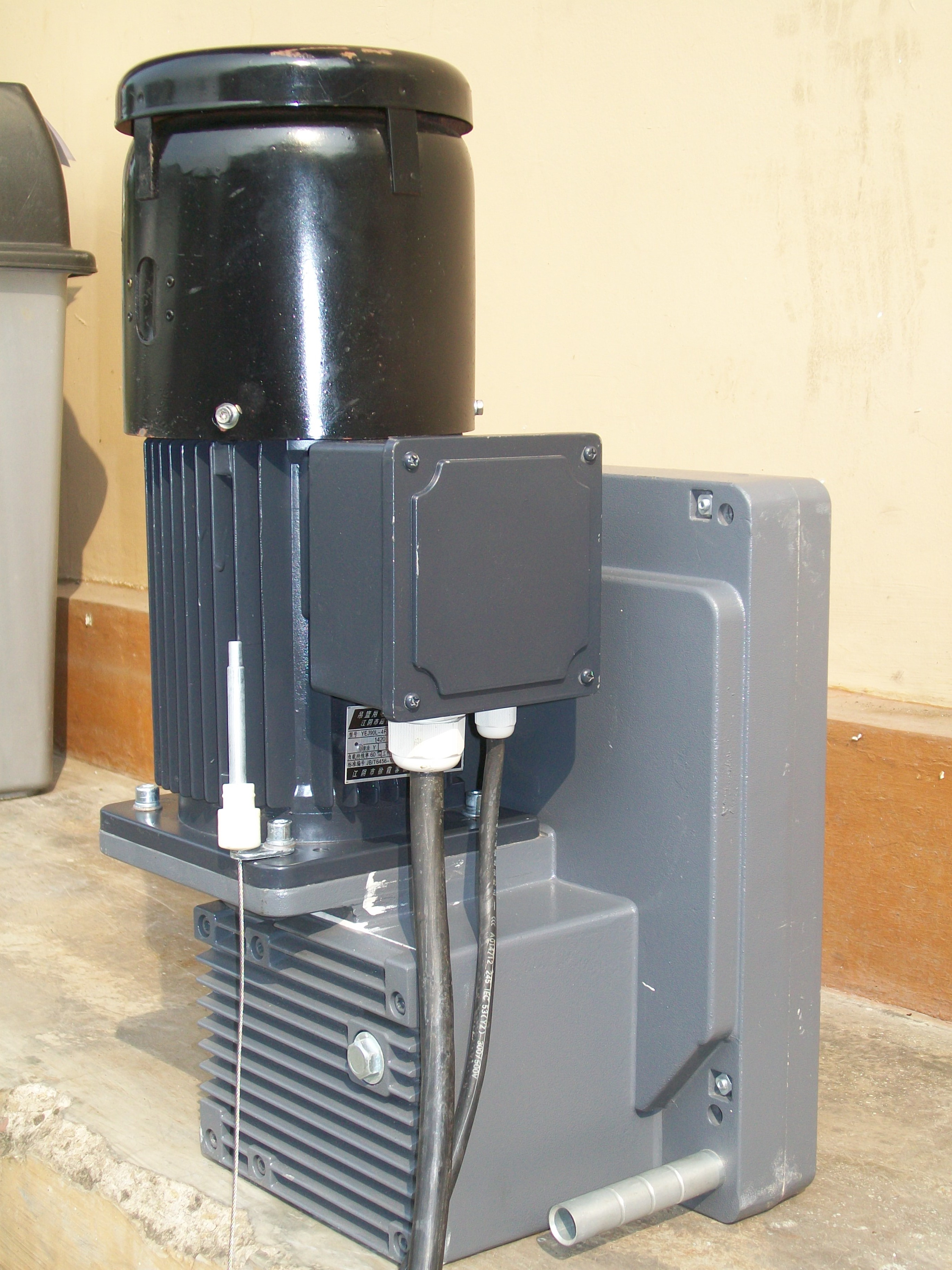 SKH-500